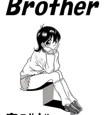 brother cover