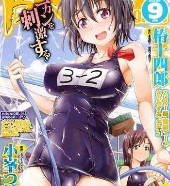 buster comic 2013 09 cover