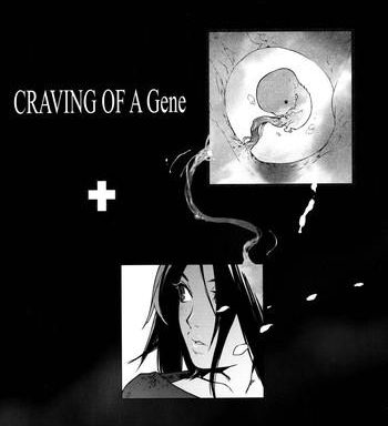 craving of a gene cover