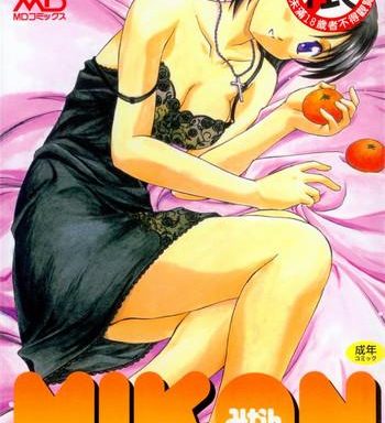 mikan cover