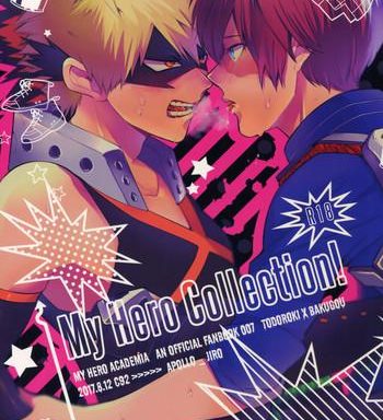 my hero collection cover 1
