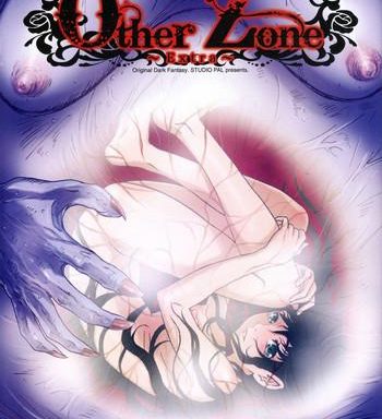 other zone next 03 cover