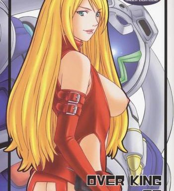 over king 03 cover