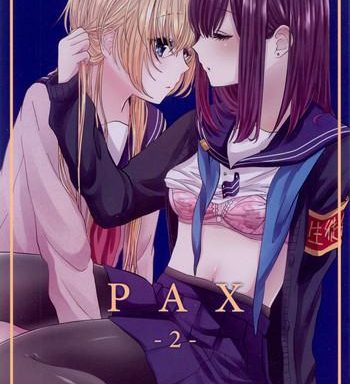 pax cover