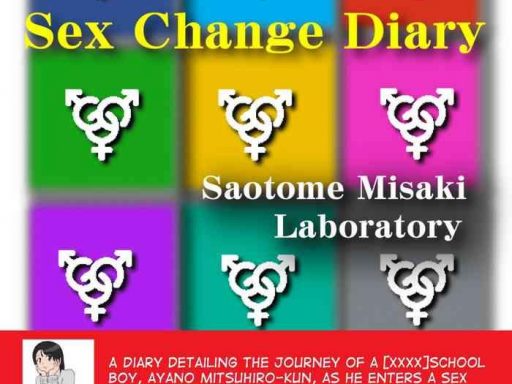 sex change diary cover