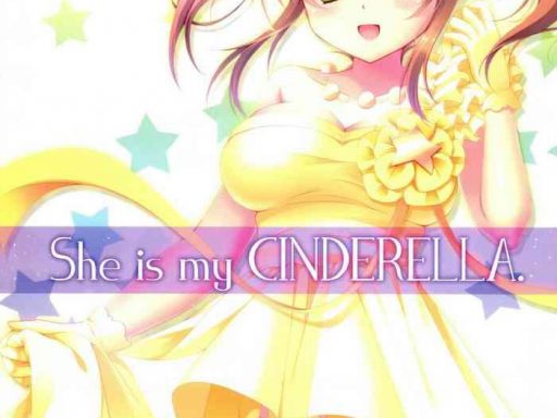 she is my cinderella cover