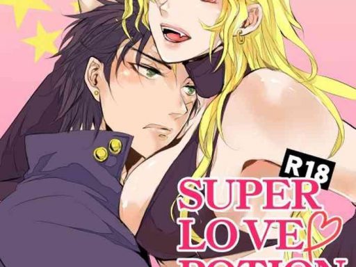 super love potion cover