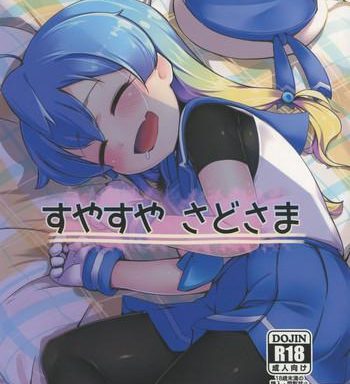 suyasuya sado sama cover