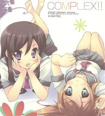 under cherry complex cover