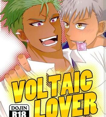 voltaic lover cover