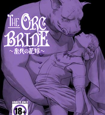 chikuhyou no hanayome the orc bride cover