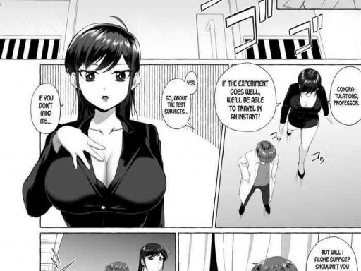 disgusting otaku transformed into a beautiful girl manga cover