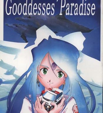 goodesses x27 paradise cover
