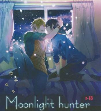 moonlight hunter cover 1