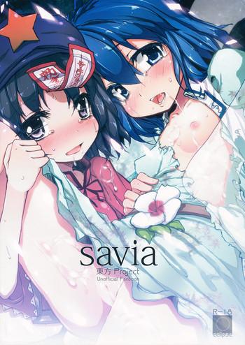 savia cover