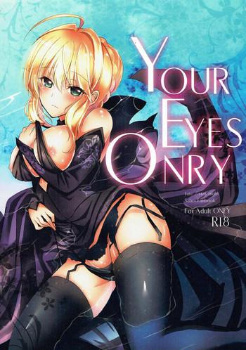 your eyes onry cover
