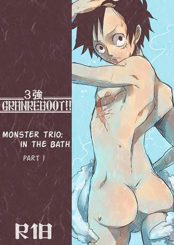 monster trio in the bath cover