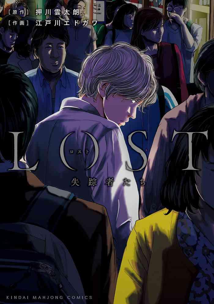 lost 01 cover