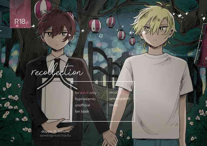 recollection cover