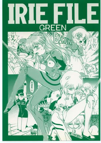 irie file green cover