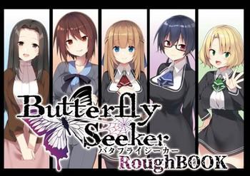 butterflyseeker roughbook cover