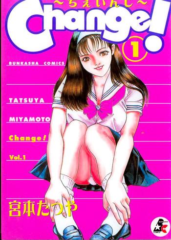 change 1 ch01 eng cover