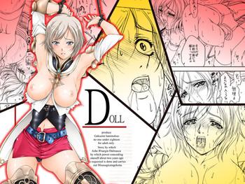 doll cover 1
