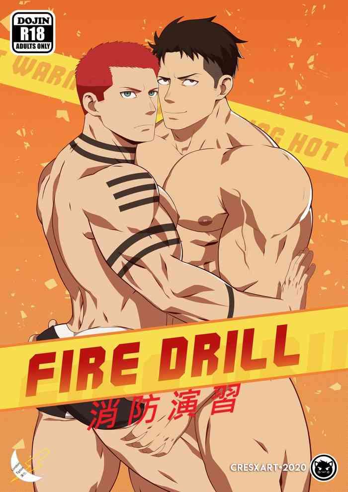 fire drill cover