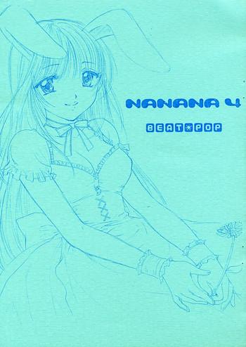 nanana 4 cover