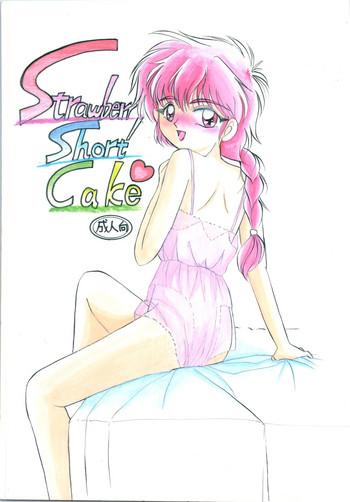 strawberry shortcake cover