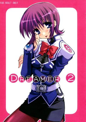 dreamer 2 cover