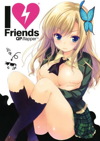 i friends cover