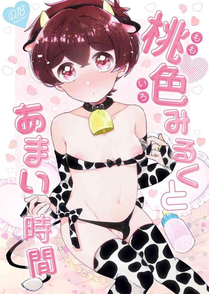 momoiro milk to amai jikan cover