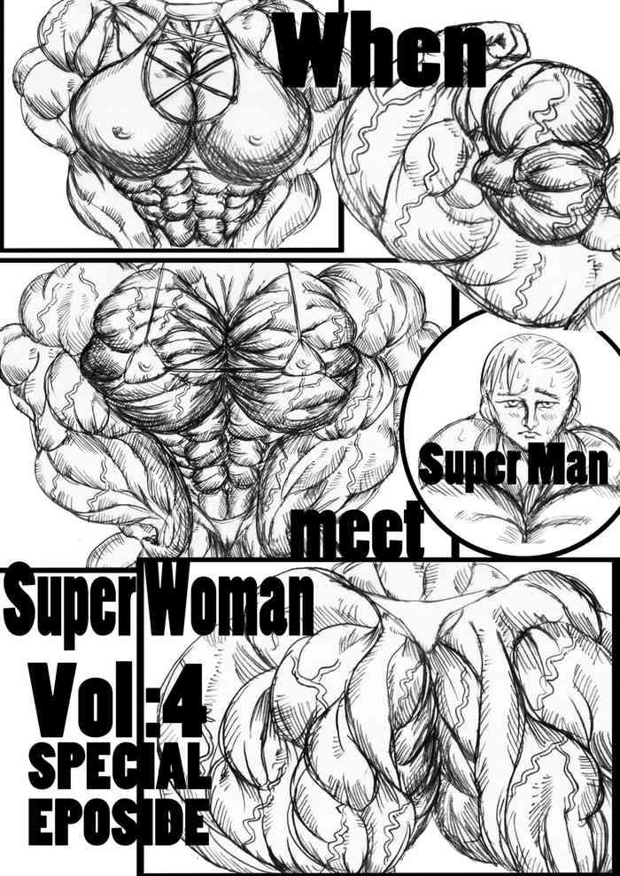when superman meets superwoman vol 4 cover