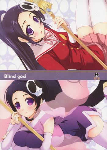 blind god cover