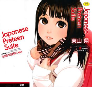 japanese preteen suite cover