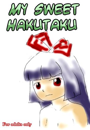 my sweet hakutaku cover