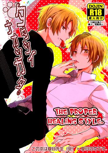 tadashii naoshikata the proper healing style cover