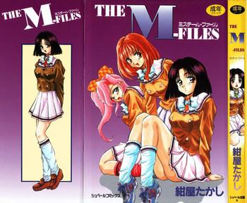 the m files cover