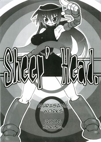 sheep x27 head murasame works 2006 spring cover