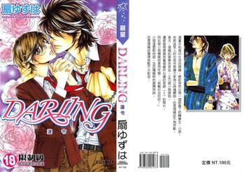 darling cover