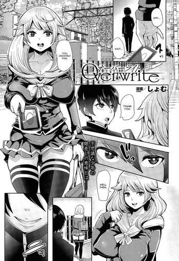 overwrite cover