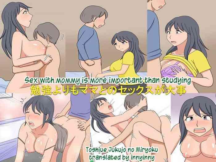 benkyou yori mo mama to no sex ga daiji sex with mommy is more important than studying cover