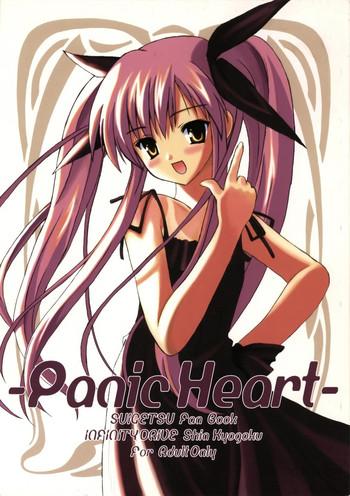 panic heart cover