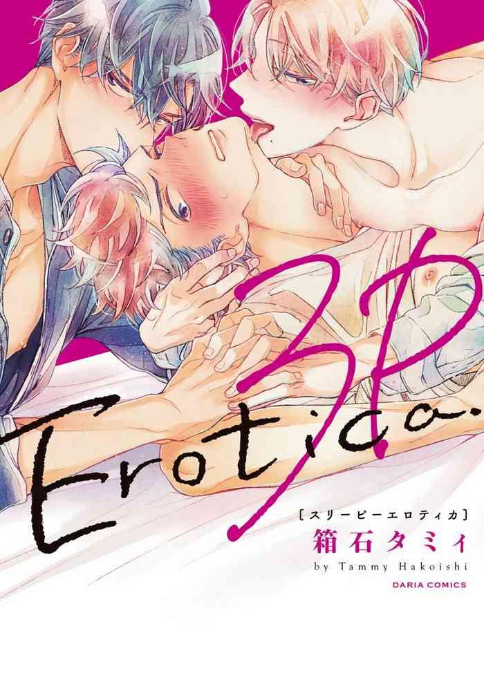 3p erotica cover