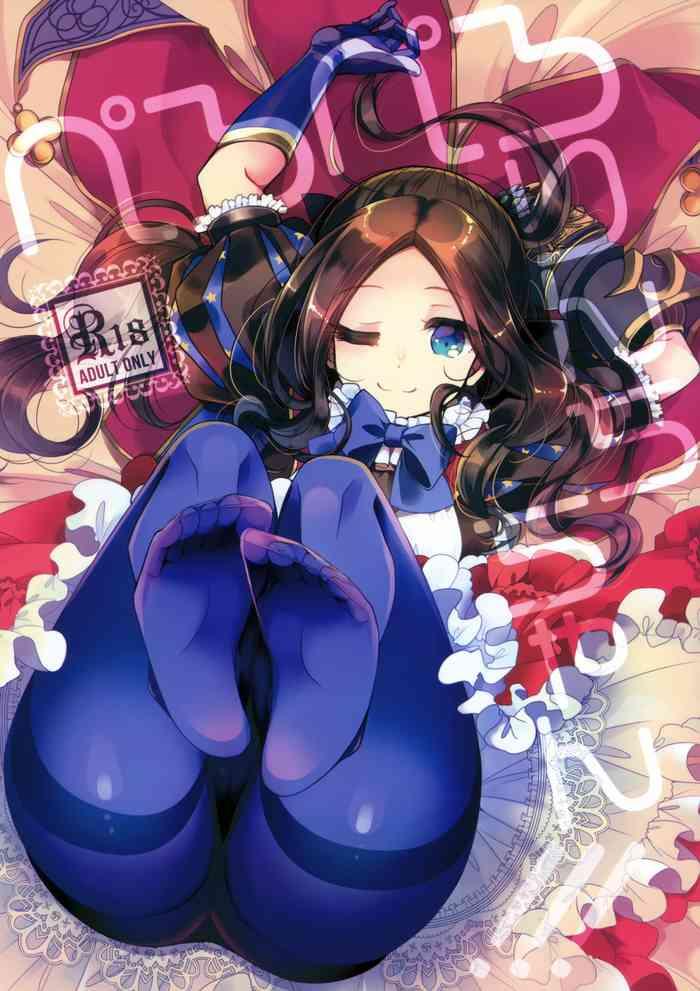 c96 alkaloid izumiya otoha peropero rinch chan licking vinci chan fate grand order english doujins com cover