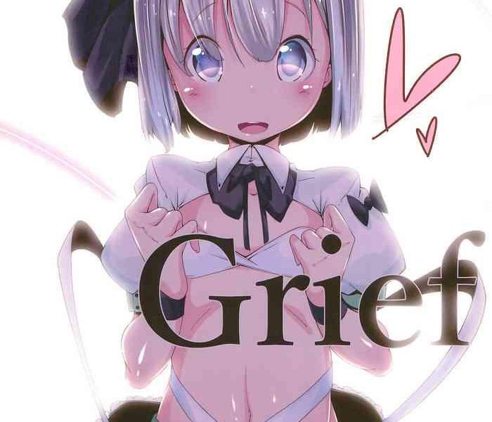 grief cover