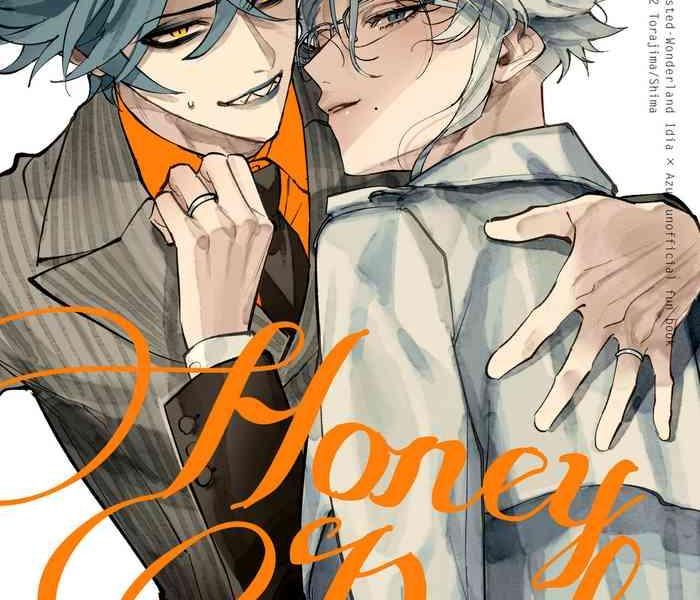 honeybaby cover
