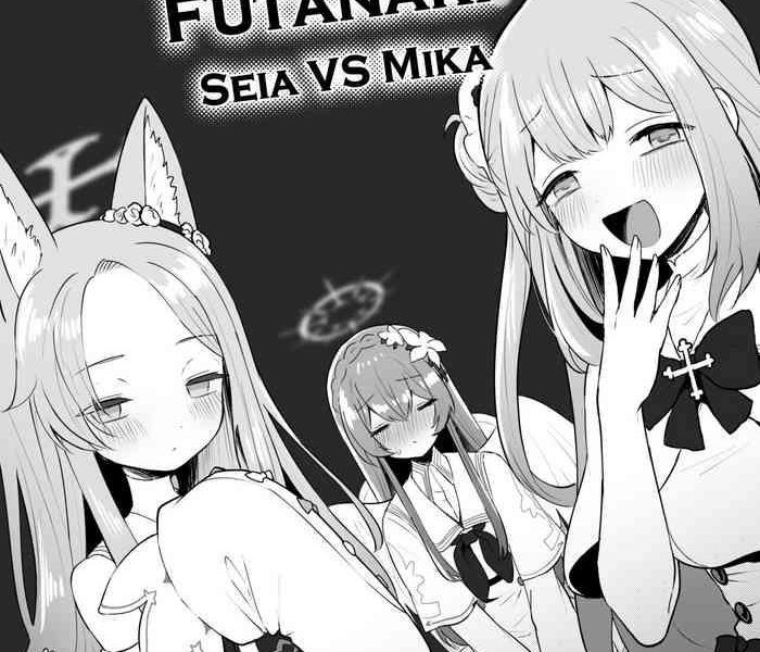 the tea party s futanari seia vs mika cover