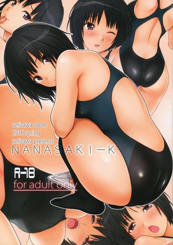 nanasaki k cover